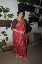 Renuka Shahane at Highway film screening in Sunny Super Sound on 24th Aug 2015